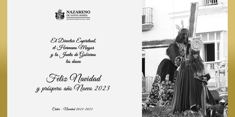 felicitacion navidad 2022